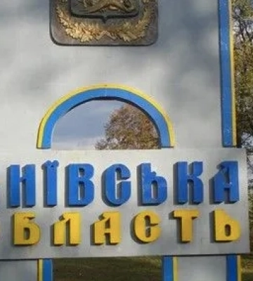 На Київщині внаслідок падіння уламків російських ракет троє людей постраждали, влучань не зафіксовано