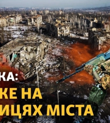 Удари Росії по житлових будинках Києва і Харкова. Сили РФ вже в Авдіївці? Суд над Гринкевичем