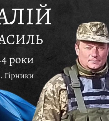 За мить до смерті встиг попередити побратимів про небезпеку: історія батька 6 дітей з Волині