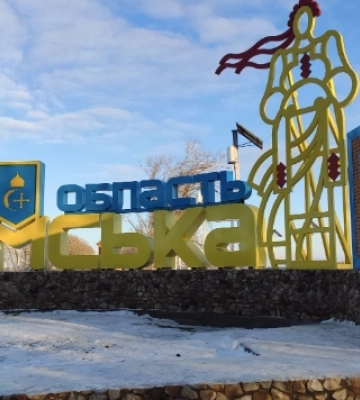 Ворог завдав ракетний удар по об’єктах критичної інфраструктури Сумщини  - ОВА