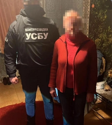 СБУ Рівненщини затримала російську агентку, яка «полювала» на бронетехніку ЗСУ під Бахмутом