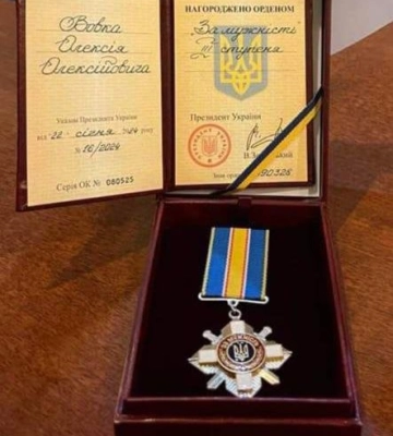 Воїна з Полтавщини нагородили орденом “За мужність”
