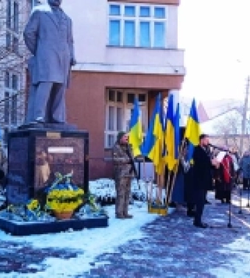 Тячів відзначив День Соборності