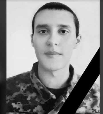«Нічого не розповідав рідним, щоб вони не хвилювалися»: спогади про 20-річного Героя з Волині