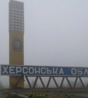 Війська РФ атакували з авіації Берислав. Знищений магазин