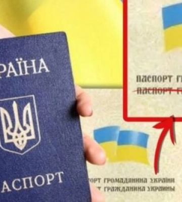 Пропагандисты пугают жителей Мелитополя тем, что Зеленский хочет лишить их гражданства 
