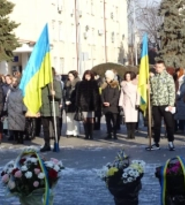 У Виноградові на площі Миру відзначили День Соборності України