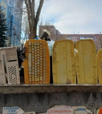 У Дніпрі на смітнику помітили купу клавіатур