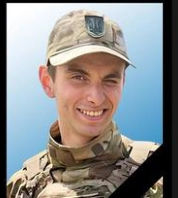 Взяв академвідпустку, щоб захищати Україну: на війні загинув воїн з Горішніх Плавнів