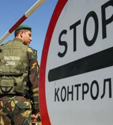 На Волині судили чоловіка, який намагався підкупити прикордонника за 500 грн