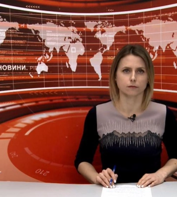 Головні новини Рівного та області за 23 січня