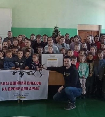 33 тисячі гривень на дрони зібрали учні Тучинської спеціальної школи