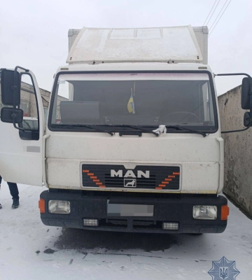 На Черкащині пограбували вантажівку вночі