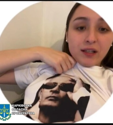 «Добейте выживших в Харькове». Прокуратура оголосила підозру російській блогерці