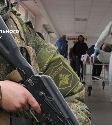 росіяни використовують цивільні лікарні для лікування поранених окупантів - Центр нацспротиву