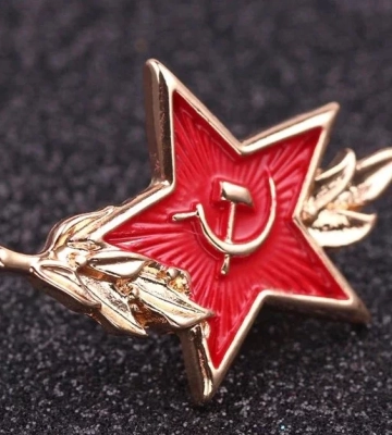 У Львові судитимуть уродженця рф за комуністичну символіку