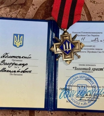 Двоє захисників з Луцького району отримали нагрудний знак «Золотий Хрест»  