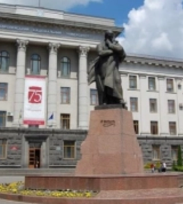 Волинський національний університет запрошує науковців до участі в міжнародній економічній конференції