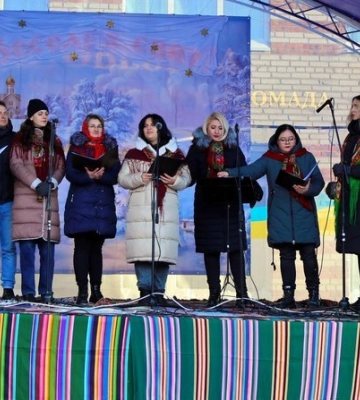 У волинському селі під час благодійного заходу зібрали 80 тисяч на засоби зв'язку для військових