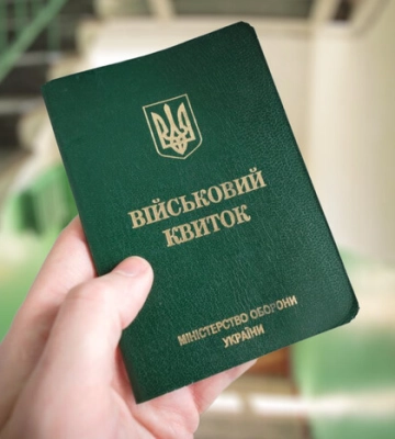Чи будуть в Україні електорнні повістки: відповідь нардепа