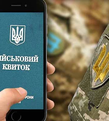 На Полтавщині засудили чоловіка, який отримав 18 повісток і ухилився від мобілізації