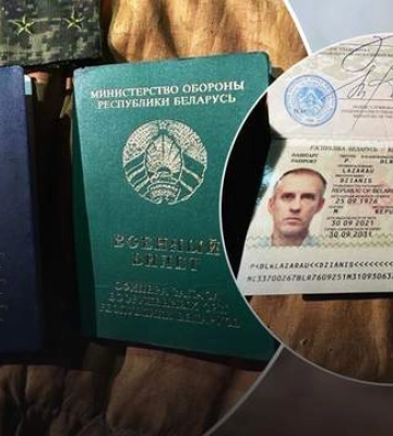 Воевал на стороне армии России: в Крынках украинские военные ликвидировали гражданина Беларуси