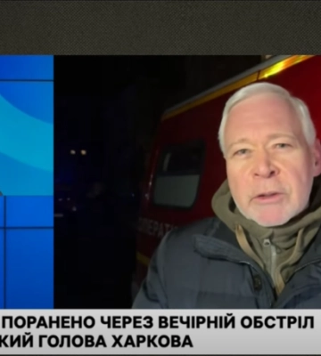 Крім центру Харкова є “прильоти” по Холодногірському району – Терехов