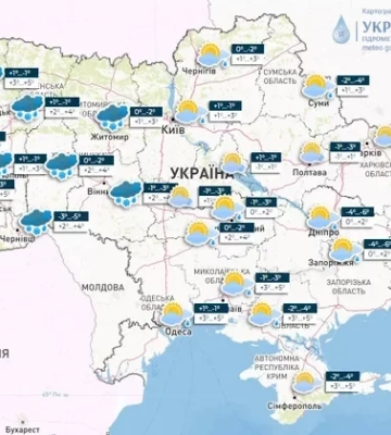 Половина України буде засніжена: прогноз погоди на 24 січня у Дніпрі