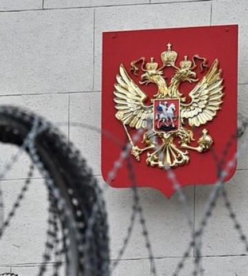 Євросоюз навряд чи конфіскує заморожені активи російського Центробанку, - Reuters