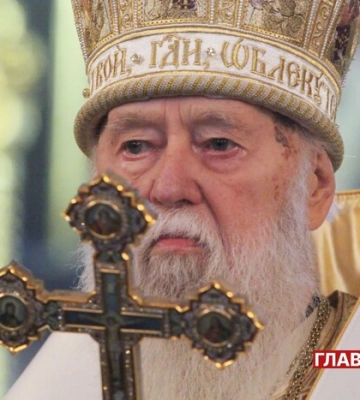 Відмовився від евакуації на початку великої війни.  Маловідомий факт про патріарха Філарета