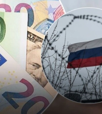 Бельгія передасть Україні суму з відсотків заморожених активів РФ