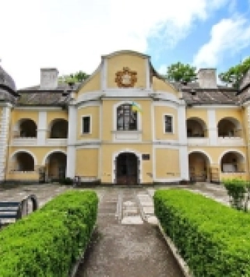 Парк та палац барона Перені у Виноградові: історична довідка