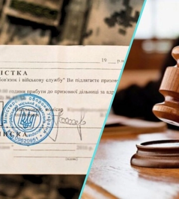 На Вінниччині суд покарав багатодітного батька, який звинуватив ТЦК у тиску