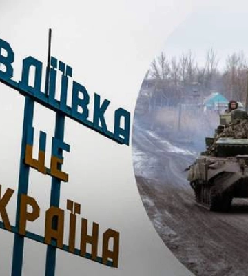 Россиян в Авдеевке нет: что происходит вокруг штурмующего враг города