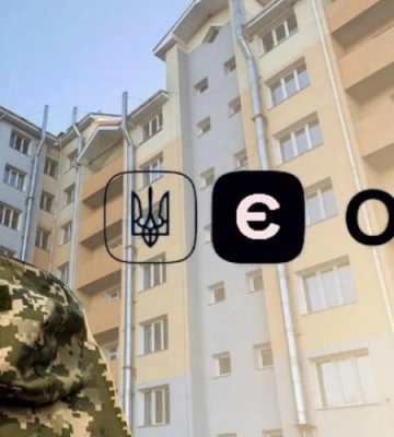 На Рівненщині відкрили шкільне укриття на майже 300 осіб