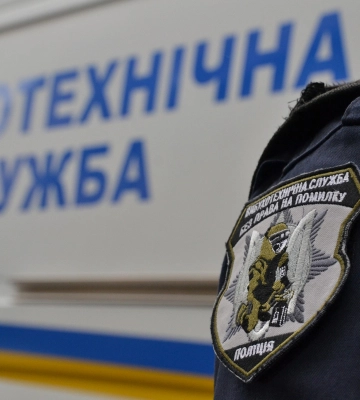 У Франківську в торговому центр ішукали вибухівку