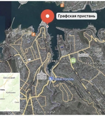 Сили оборони України отримали від кримських партизан координати ще одного великого десантного корабля, який схожий на знищений &quot;новочеркаськ&quot;