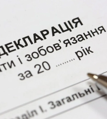 В Києві судитимуть посадовця ДСНС, який не задекларував майно дружини на близько 13 млн гривень
