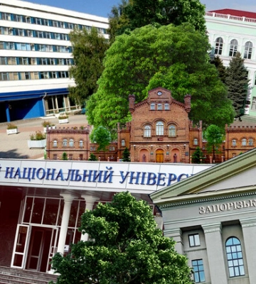 Сім запорізьких вузів потрапили до ТОП-200 України: список