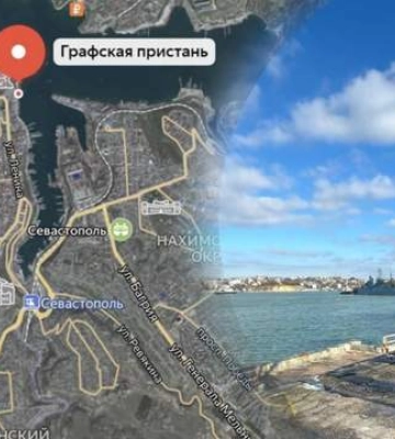 В Севастополь прибыл большой десантный корабль оккупантов: &quot;Атеш&quot; раскрыли цели врага