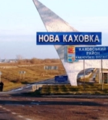 Співпрацює з окупаційною владою у Новій Каховці – місцеву жительку підозрюють в колабораціонізмі