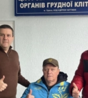 Одеситів запрошують перевірити здоров&#039;я серця