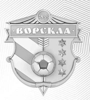 Ворскла оголосила про вихід із колективних членів Асоціації футболу Полтавщини