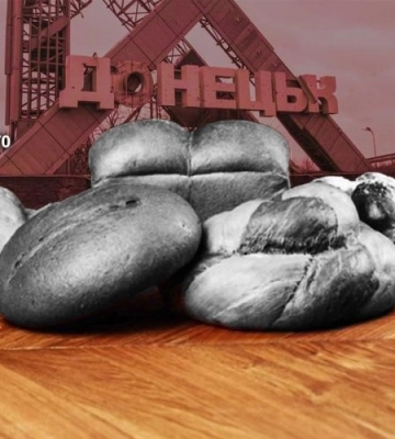 На окупованій Донеччині бракує енергетиків: через знеструмлення зупинилась низка підприємств