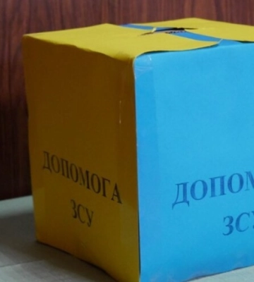 У Хмельницькому знешкодили банду рекетирів, які «поставили на лічильник» місцевих мешканців