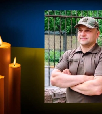 На війні героїчно загинув бердичів’янин Юрій Сергєєв