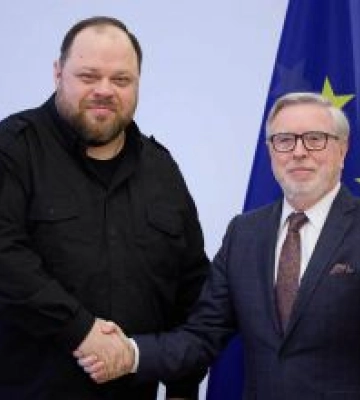 Голова Верховної Ради України Руслан Стефанчук зустрівся з Президентом Фонду Жана Моне для Європи, колишнім Президентом&amp;hellip;