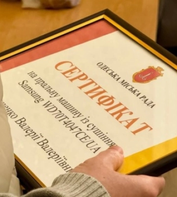 В Одесі перша родина отримала компенсацію за зруйноване через атаки РФ житло