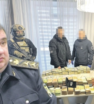 Депутату-лісівнику з Рівненщини зменшили заставу у майже 13 разів