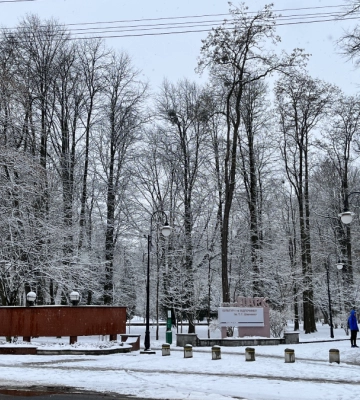 Найкращі вірші сучасних поетів, вистава. Що відвідати у Франківську 25 січня?